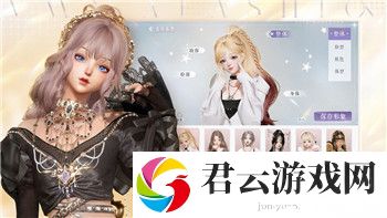 波西亚时光手机版百度云资源下载推荐