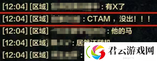 怀旧周报