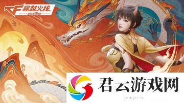 生死狙击游戏-从巅峰到4399平台的曲折之路
