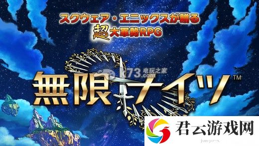 无限骑士刷初始方法：竞技场心理战术分享