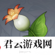 原神清泉镇特产是什么