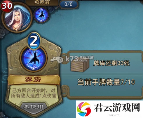 倩女幽魂录全副本打法:终极挑战全攻略