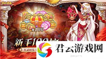 钢铁之师2怎么暂停任务：探索钢铁之师2中暂停任务的实用技巧与玩法