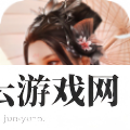 玄域灵尊