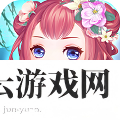 穿越之锦绣缘