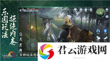 龙之信条-最终boss挑战全解析：击败终极敌人必备策略与技巧