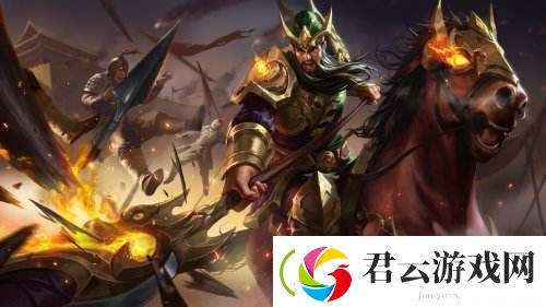 王者荣耀微信用户关羽武圣免单活动怎么参加-王者荣耀攻略