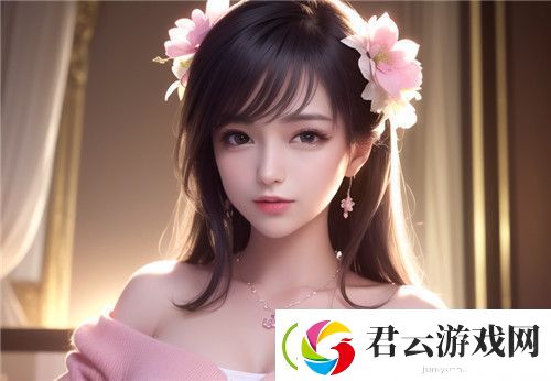 好好疼爱里面动漫