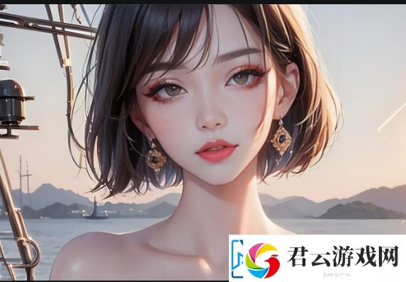 sysconfig免费观看电影：如何在这个平台上畅享无成本观影体验