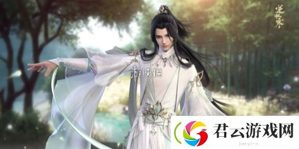 逆水寒手游斗将不屈奇遇怎么过-逆水寒手游斗将不屈奇遇攻略