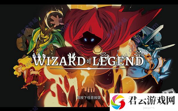 传说法师游戏中如何增加生命值
