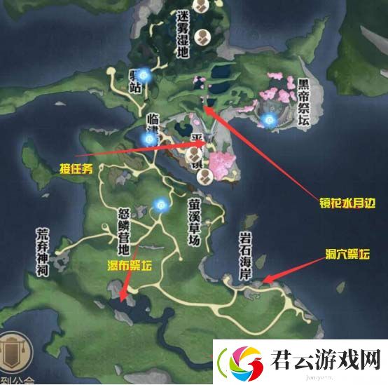 天谕手游旷野石影任务攻略-天谕攻略
