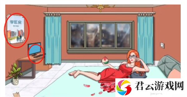 《脑洞茬里王》规则怪谈通关攻略