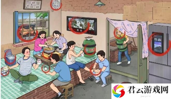 《文字玩出花》怎么通过怀旧岁月20关卡