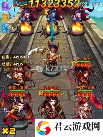 少年三国志无奶流阵容解析：攻略明确技能升级