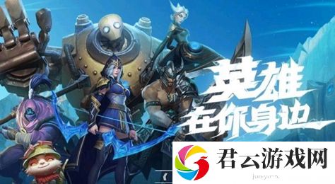 LOL手游影流之主劫出装符文玩法全面介绍
