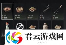 燕云十六声每周必购商品有哪些燕云十六声玩家必买商品推荐