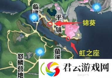 天谕手游五年之约任务攻略-天谕攻略