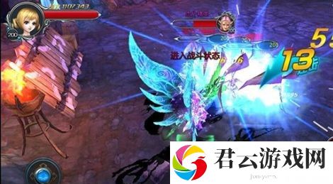黑暗光年游戏的竞技模式好玩吗