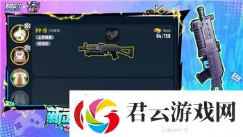 好的