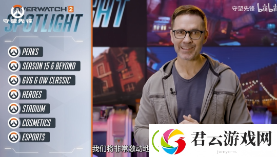 怀旧周报：被逼急了-守望先锋大改核心玩法-永恒之塔2抢先版无国服