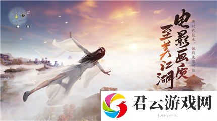 天涯明月刀手游月卡多少钱