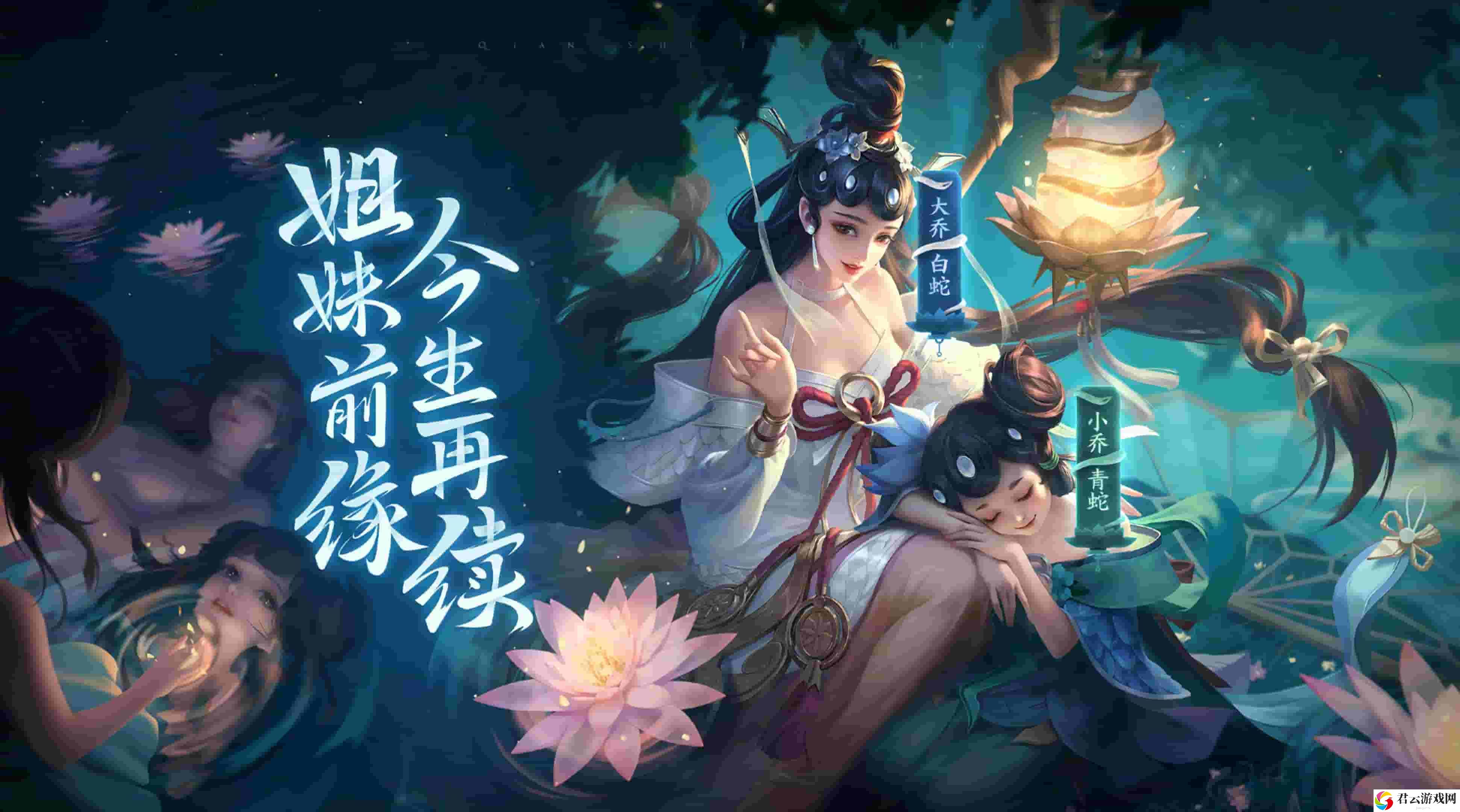 原神神子影形象-从游戏到文化的深度解读