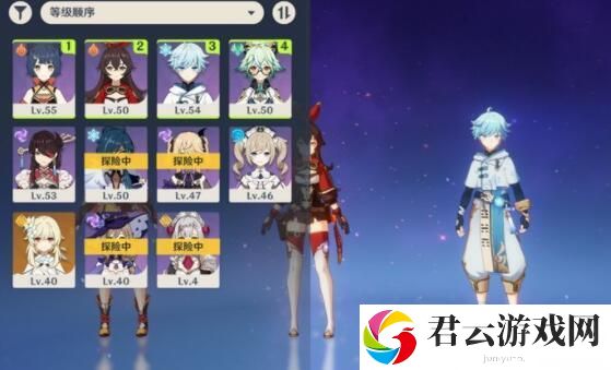 原神炼金术在哪