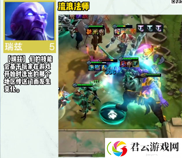 云顶之弈s9五费卡有哪些s9五费卡介绍大全