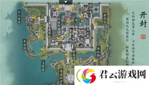 天涯明月刀手游家国天下怎么做