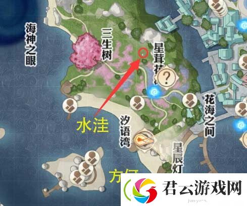 天谕手游梦中的宝藏任务攻略-天谕攻略
