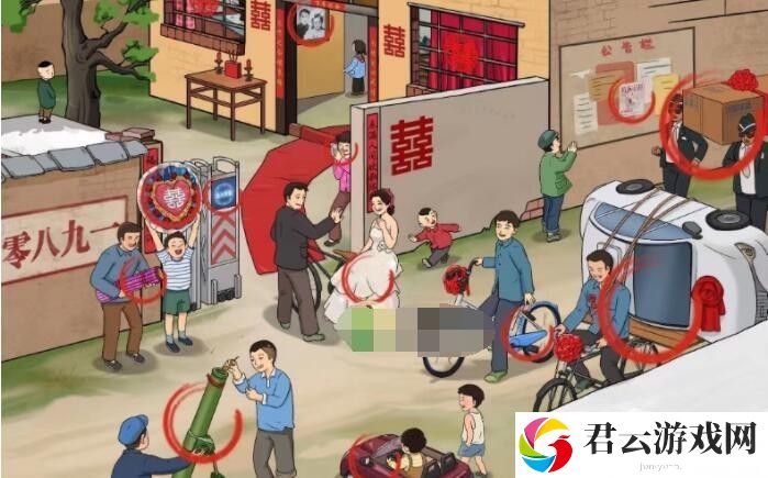《文字玩出花》怎么通过怀旧岁月26关卡