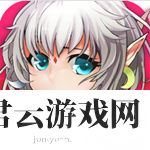 三国西游姬