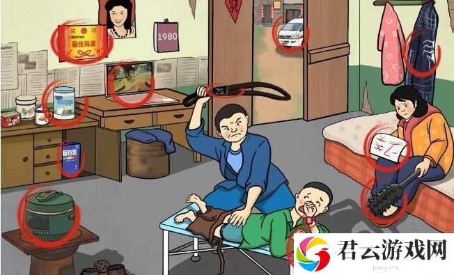 《文字玩出花》怎么通过怀旧岁月27关卡