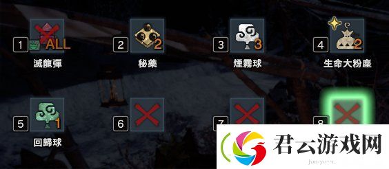 怪物猎人世界黑龙轻弩逃课打法