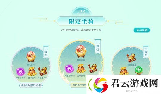 纸短情长