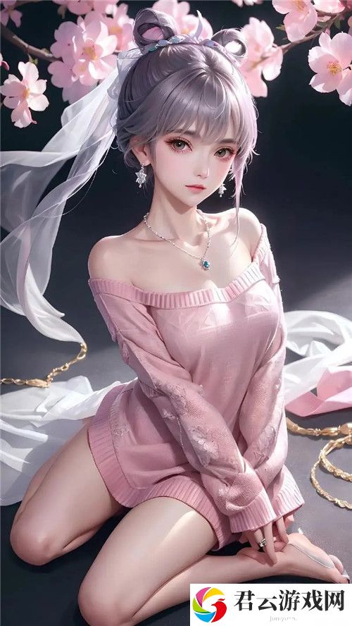 爱丫爱丫在线影院