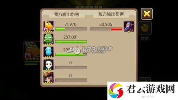 我叫MT2呆贼与劣人的取舍分析：善于利用敌人疏忽发动致命一击