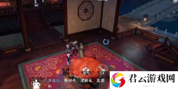 逆水寒奇遇小吉舌尖上的杭州二