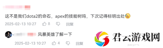 怀旧周报