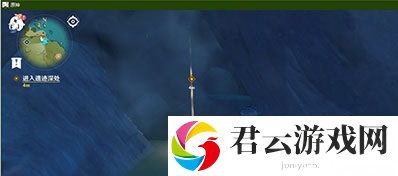 原神宝藏的线索三