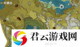 原神幼岩龙蜥哪里多