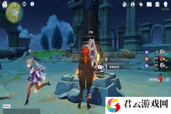 元素充溢挑战怎么做,元素充溢挑战完成攻略,原神元素充溢挑战