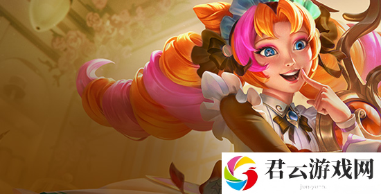 云顶之弈s12甜心咖啡怎么玩-神秘BOSS击杀推荐