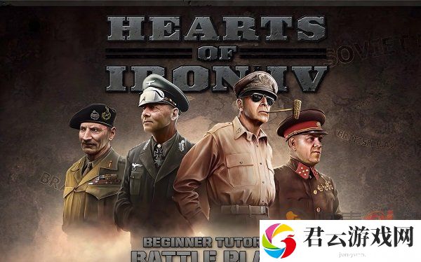 钢铁雄心2秘籍大全 钢铁雄心2代码大全