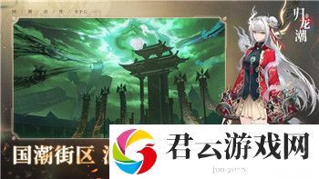 PS4地平线怎么删除存档-了解步骤和注意事项-帮助你清理游戏进度
