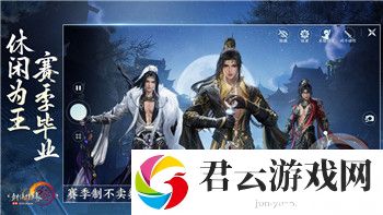 刺客信条英灵殿1.1.0更新内容——新功能与优化带来全新游玩体验