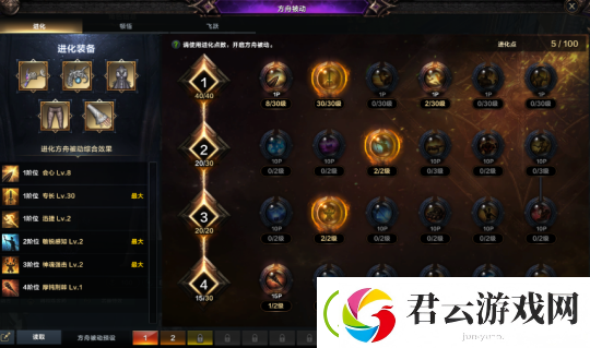 怀旧周报