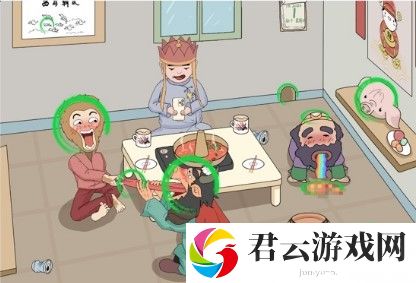 《文字玩出花》怎么通过生肖西游关卡