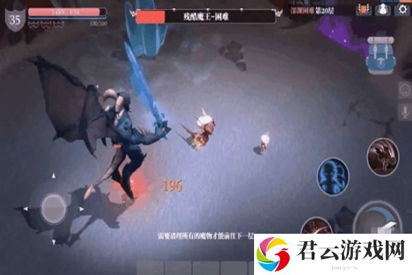 困难20层boss打法攻略,魔渊之刃困难20层